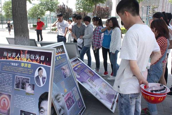 /system/_owners/zhangchao/_webprj/images/15/07/06/kq38o65uc1/14621e5c33a.JPG