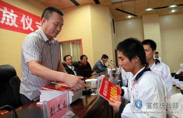 /system/_owners/zhangchao/_webprj/images/15/07/06/kq38o65uc1/1489cb2280a.jpg