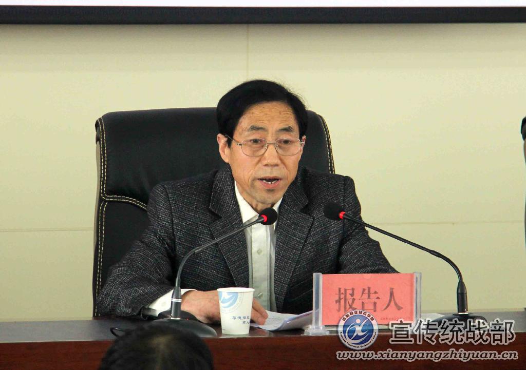 咸阳职院举办庞诚教授先进事迹报告会