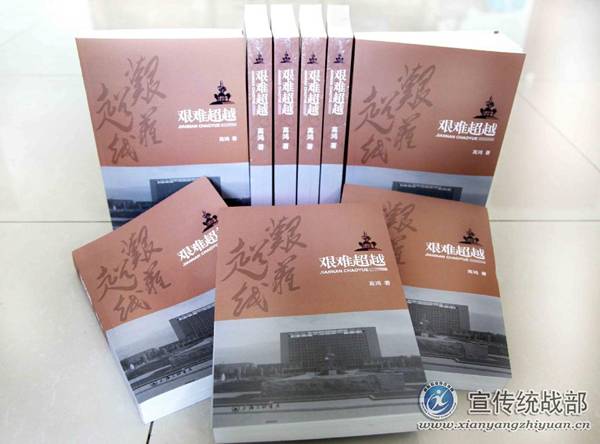 /system/_owners/zhangchao/_webprj/images/15/07/06/kq38o65uc1/1455ef2af83.jpg