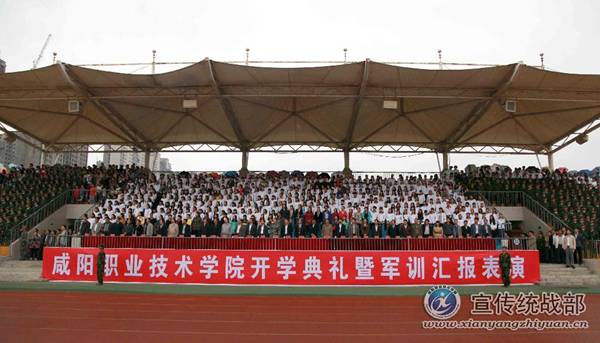 /system/_owners/zhangchao/_webprj/images/15/07/06/kq38o65uc1/148a1f5b4af.jpg