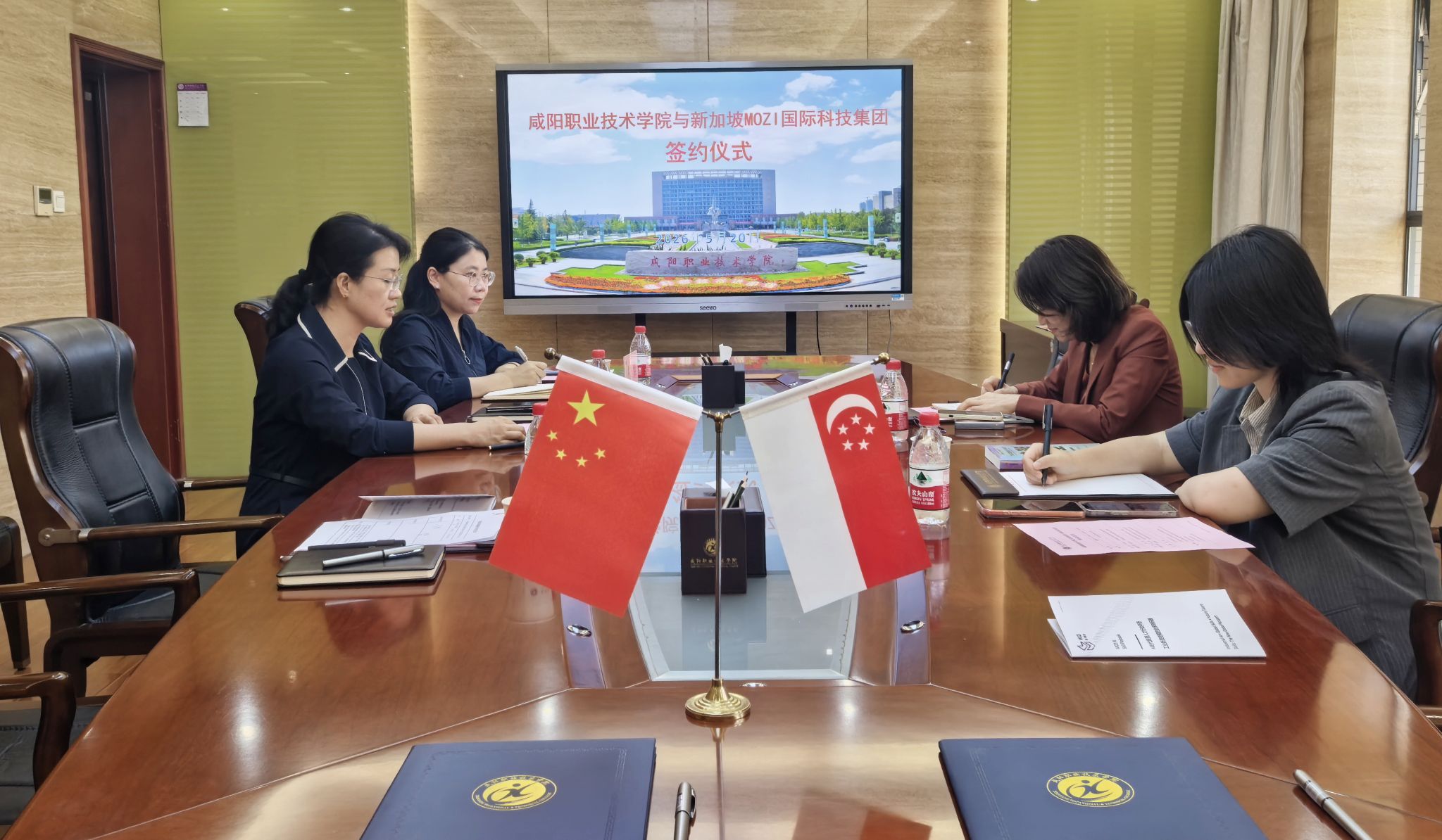 485D0