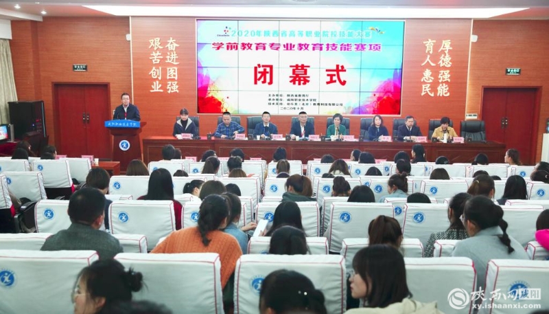 微信图片_20201027144706 微信图片_20201027144706