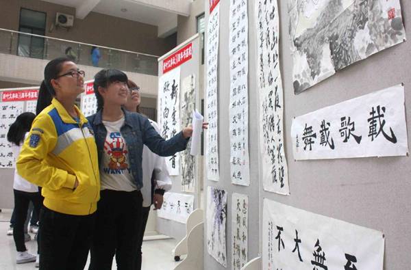 /system/_owners/zhangchao/_webprj/images/15/07/06/kq38o65uc1/145647ee097.JPG