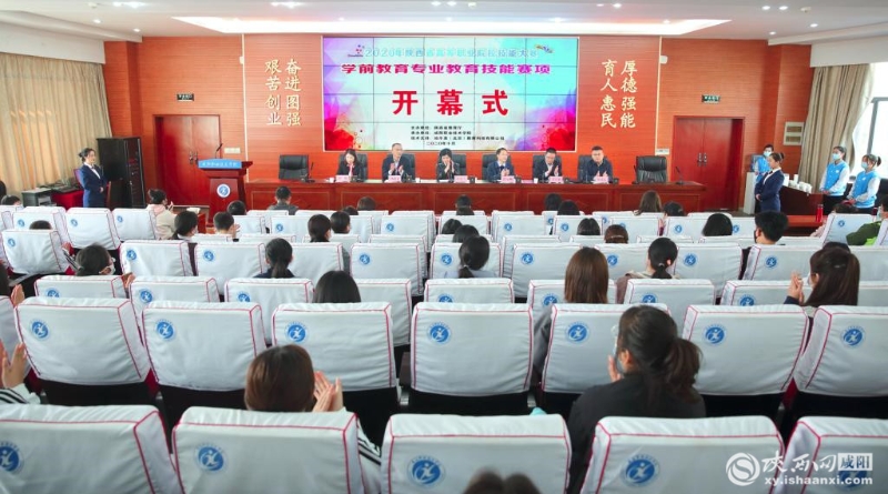 微信图片_20201027144642 微信图片_20201027144642