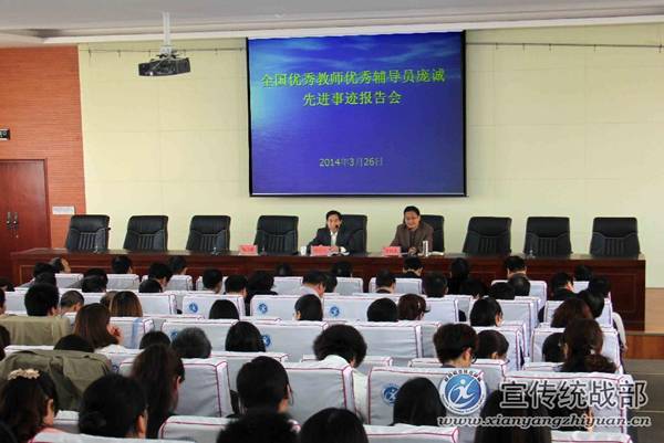 /system/_owners/zhangchao/_webprj/images/15/07/06/kq38o65uc1/14502e1f842.jpg