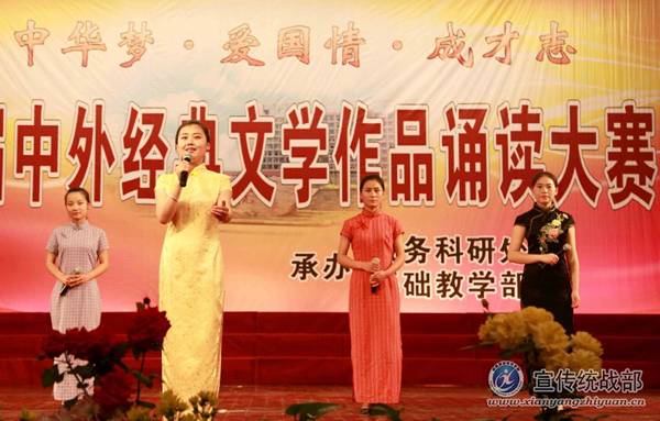 /system/_owners/zhangchao/_webprj/images/15/07/06/kq38o65uc1/14640bcf2d1.jpg