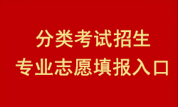 深入贯彻中央八项规定精神学习教育